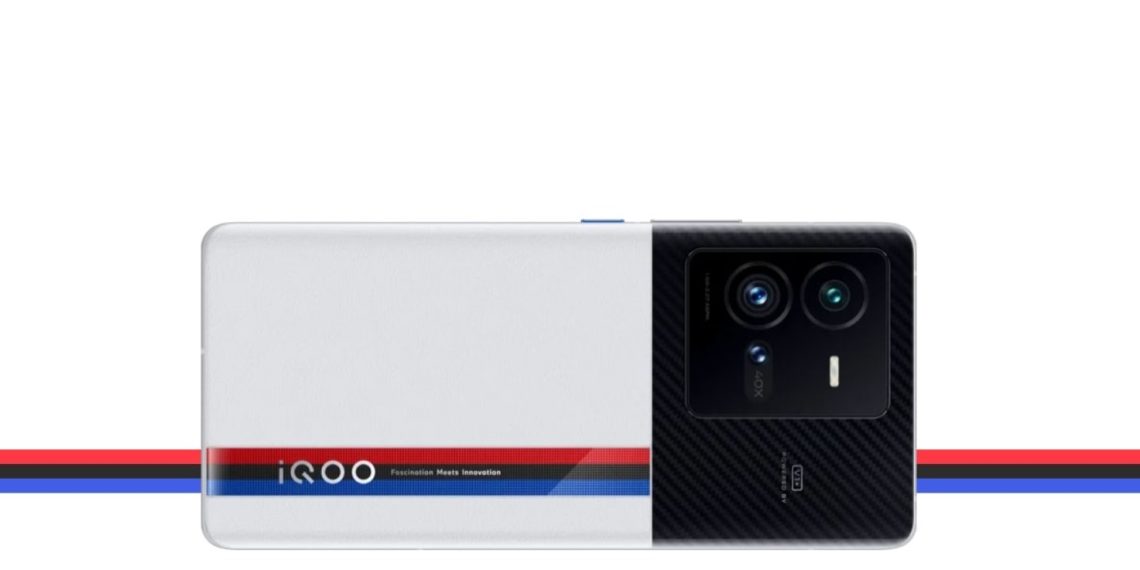 iQOO 11S 5G Smartphone Leaked Details and Launch Timeline - Before You Take