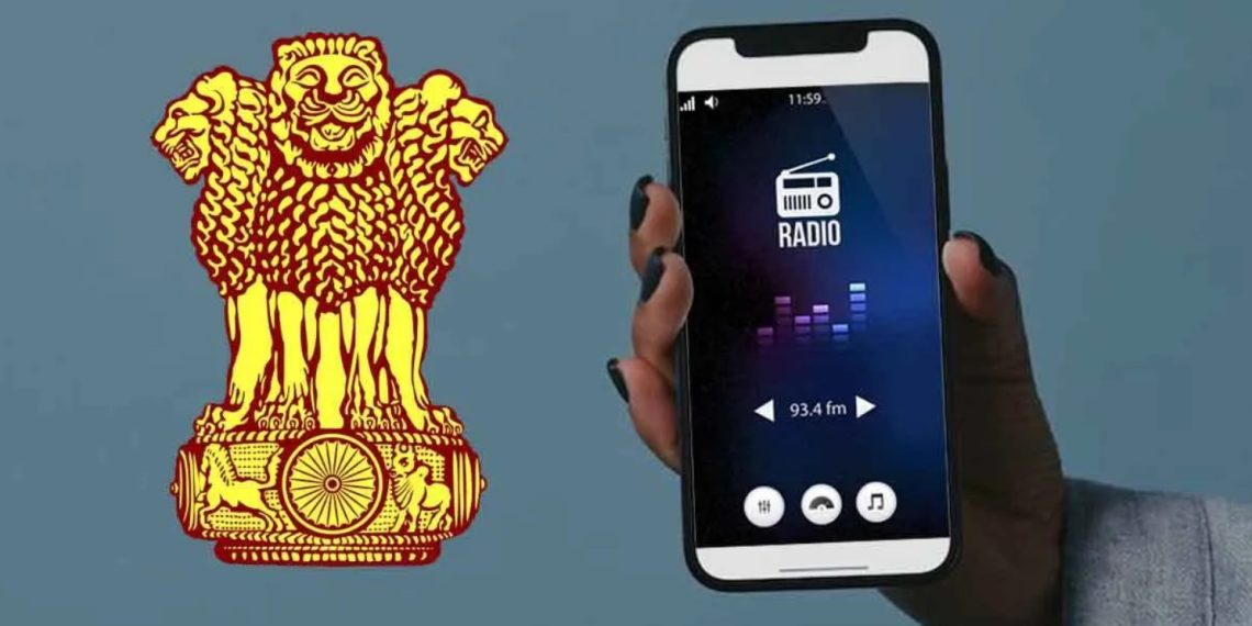Indian Government mandates FM Radio on all smartphones for better communication in emergencies - Technology News - Tech Updates - Before You Take