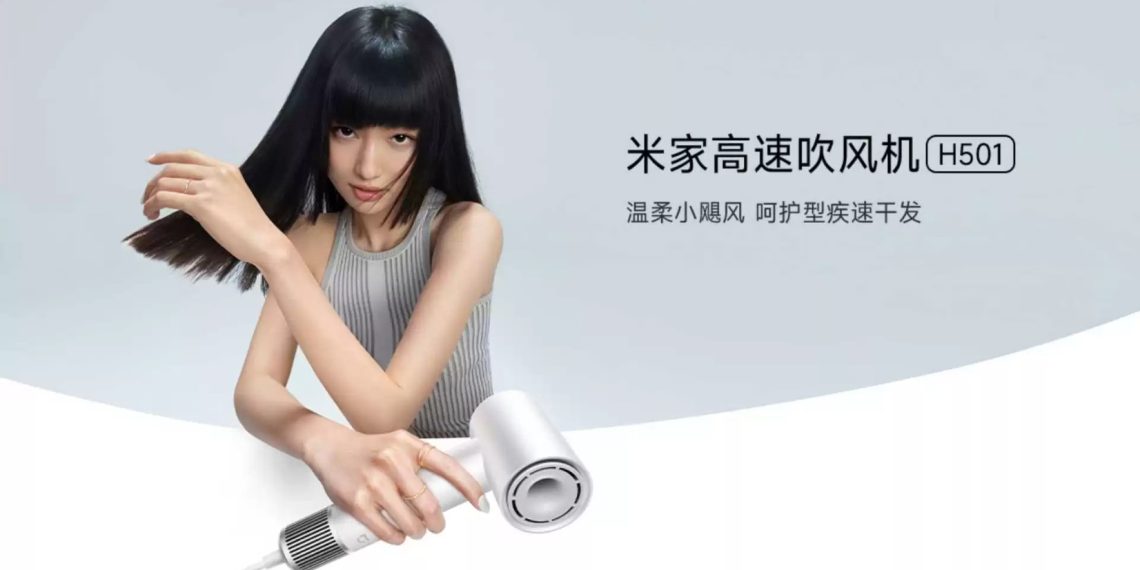 MIJIA H501 Launched in China - The Lightweight and Affordable High-Speed Hair Dryer by Xiaomi - Tech Launch - Tech News India - Tech Updates - Before You Take