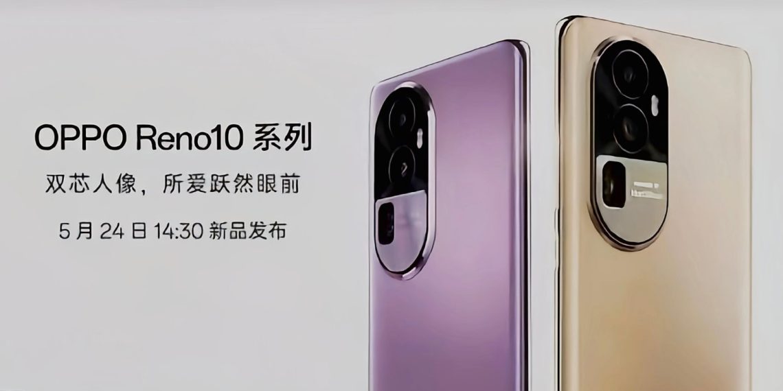 Oppo Reno 10 Series Set to Make a Splash in India - Launching by July - Latest Tech News India - Tech Updates - Before You Take