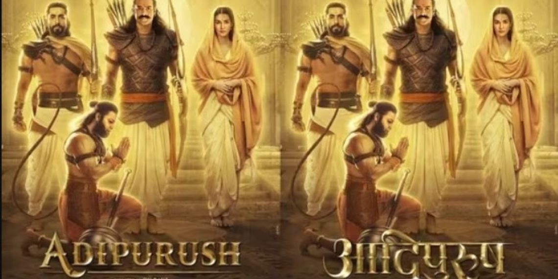 Paytm's Adipurush Ticket Booking Offer - Enjoy 100% Cashback Up to Rs 400 on Your Second Movie Ticket - Tech News India - Tech Updates - Before You Take