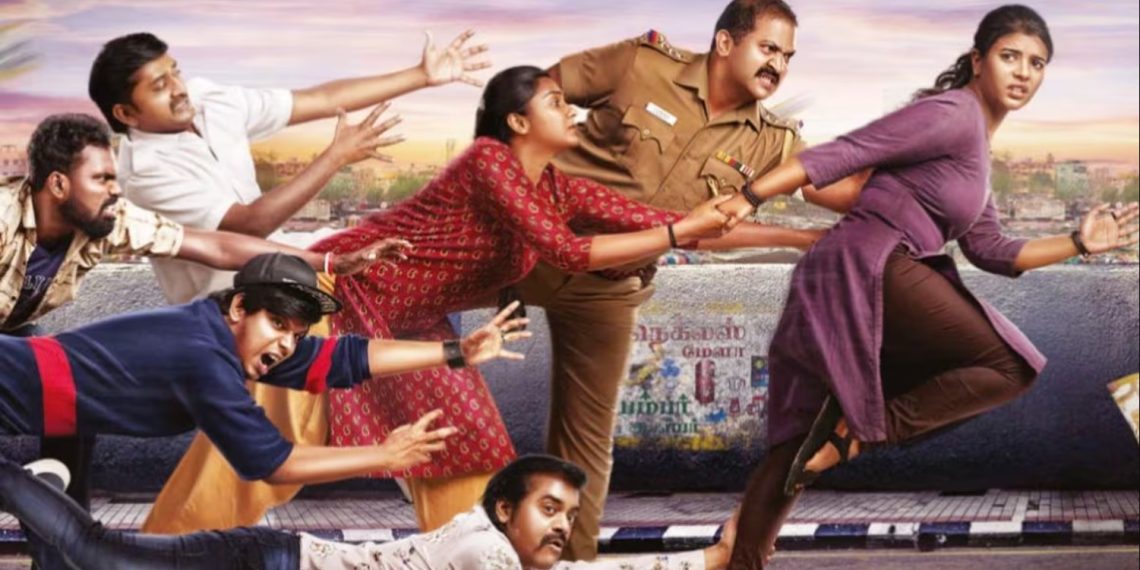 Soppana Sundari - A Hilarious Dark Comedy Now Streaming on Disney+ Hotstar - OTT Releases India - Tech News & Updates India - New Launch - Before You Take