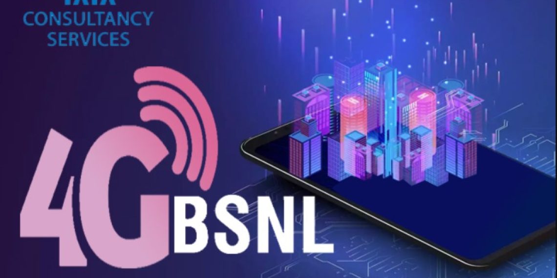 TCS Secures Rs. 15,000-Crore Order from BSNL for Nationwide 4G Network Deployment - Telecom News India - Tech News - Tech Updates - Before You Take
