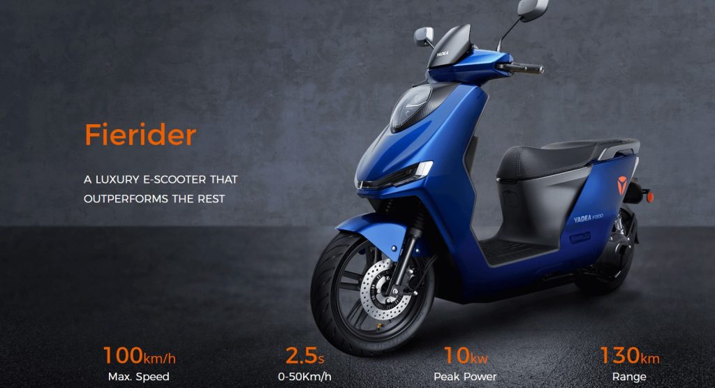 Yadea Unveils VF F200 Electric Scooter - A Porsche Collaboration Redefining Performance and Style - New Launch - Tech News & Updates India - Before You Take 1