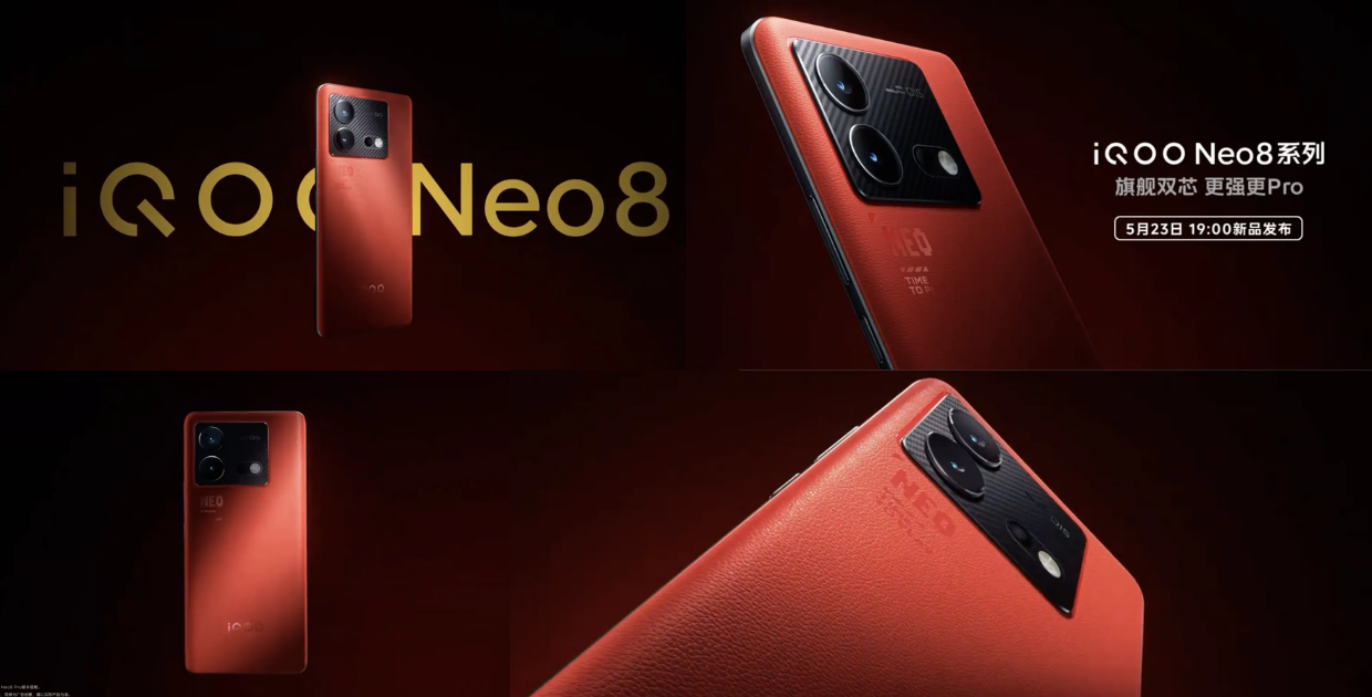 iQOO Neo 8 Series - Design, Specifications, and Launch Details Revealed - Gadgets Updates - Tech News - Tech Updates - Before You Take 1