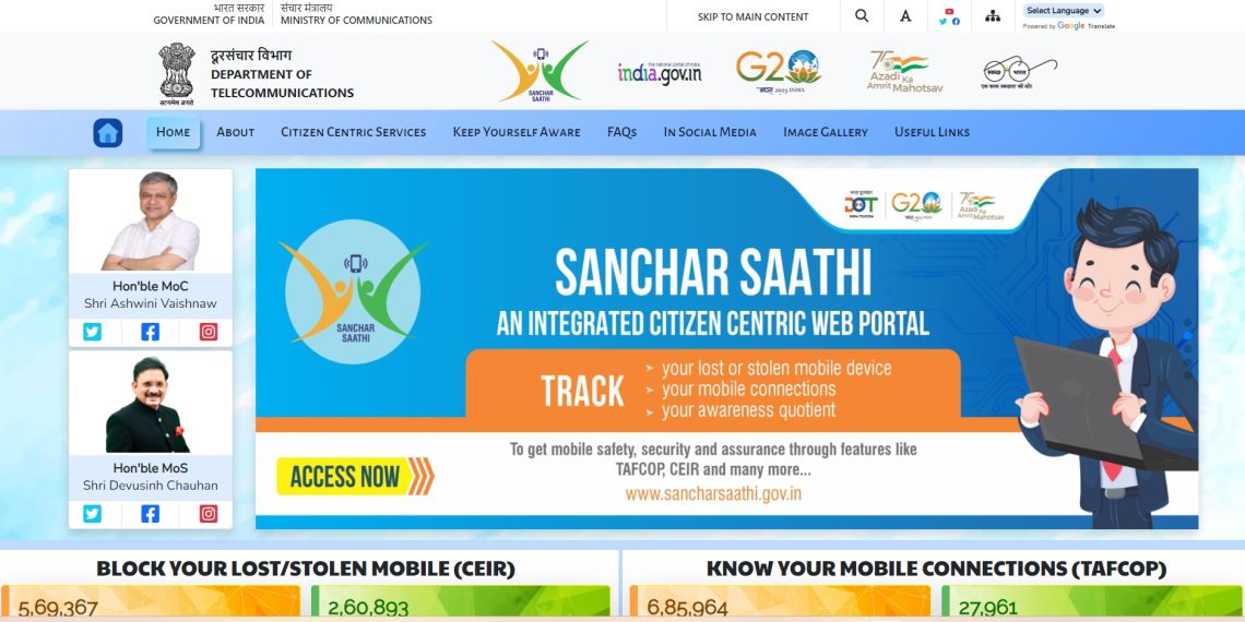 Government's Sanchar Saathi Portal Sets Record with Over 18 Million Visitors since May 16 Launch - Informative News - Tech Updates - Before You Take