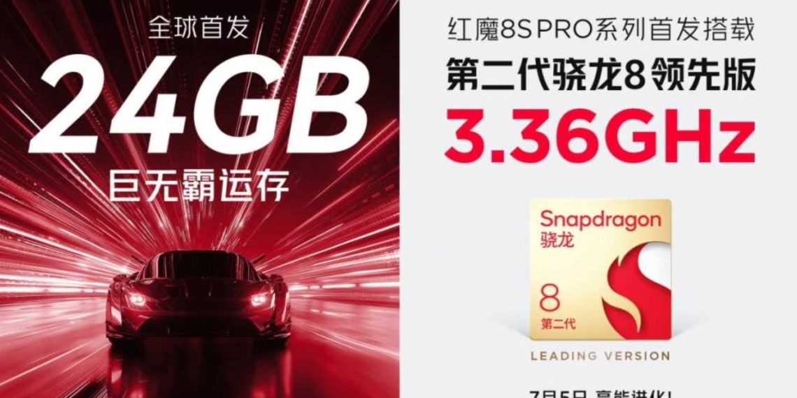 RedMagic 8S Pro - The World's First Smartphone with 24GB RAM Set to Launch on July 5th - Tech News India - Tech Updates - Before You Take