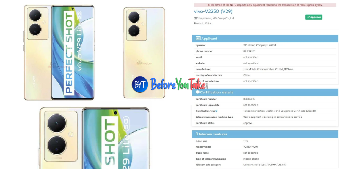 Vivo V29 Series Receives NBTC Certification, Launch Expected in July - Here's What We Know So Far - Tech News India - Tech Updates - Leaks - Before You Take