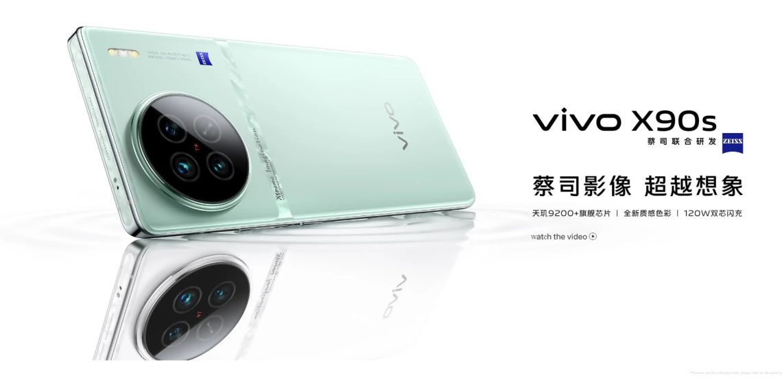 Vivo X90s Launched - Featuring Dimensity 9200+ SoC, 6.78″ FHD+ AMOLED Display, 50MP Triple Camera, and More! - Tech News India - Updates - Before You Take