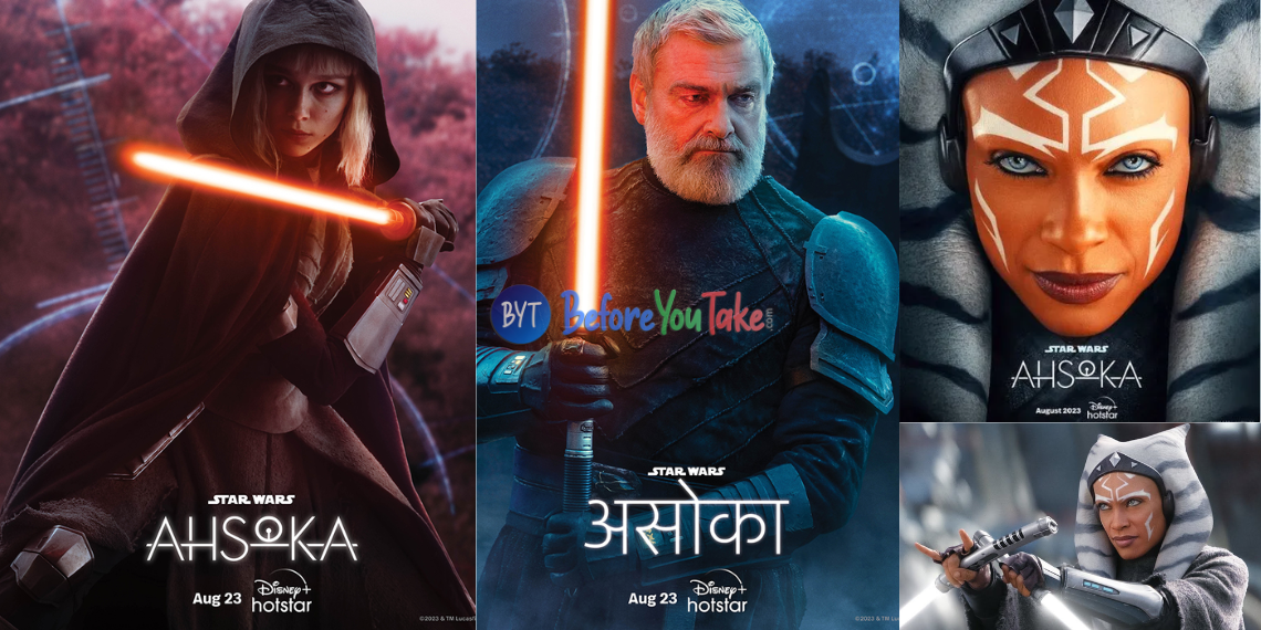Ahsoka - New Star Wars Live-Action Series Set to Premiere on Disney+ Hotstar on August 23 - OTT Releases - Tech News India - Updates - Before You Take