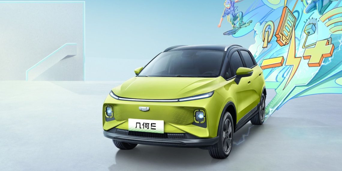 Geely's Upcoming Release - The Geometry E Firefly Electric SUV, Unveiling Innovative Features and Eco-Friendly Performance - Electric Vehicles - Before You Take