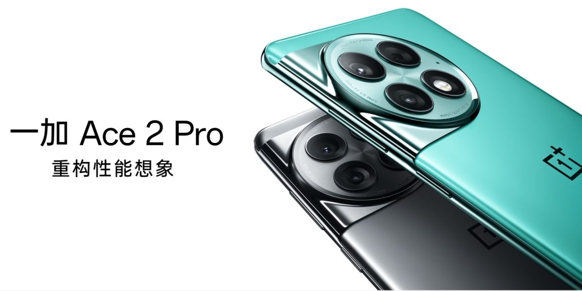 OnePlus Ace 2 Pro Launched - Unveiling the Ultimate Flagship Experience with 24GB RAM, 1TB Storage, and Innovative Rain Water Touch Technology - Before You Take