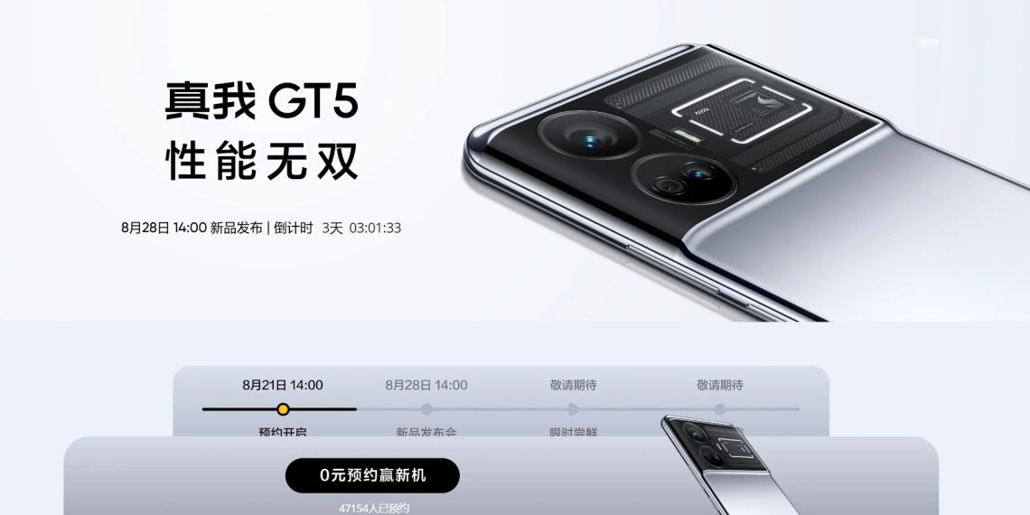 Realme GT 5 Unveiled - Design Revealed with OIS and Color-Changing Light Strip - Tech News India - Updates - Smartphone Launch - Leaks - Before You Take