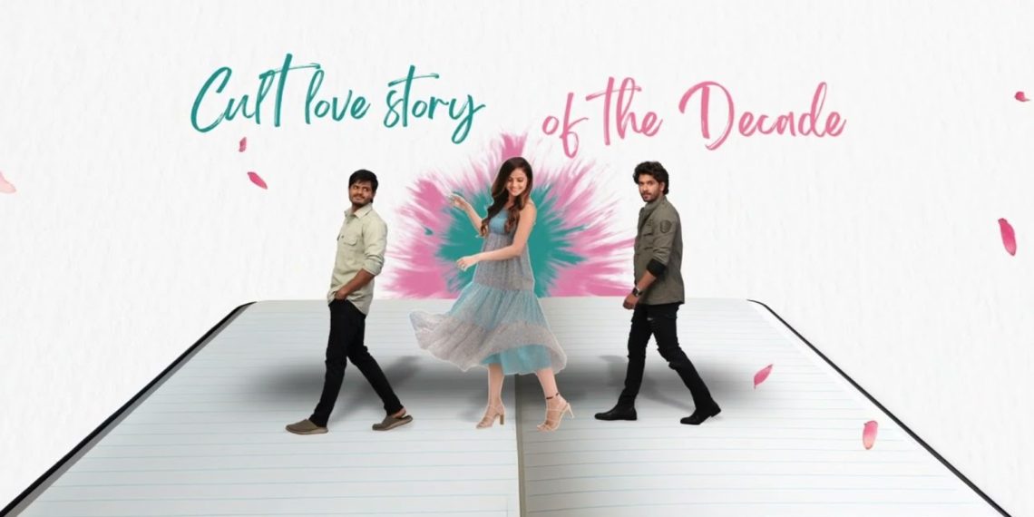 Romantic Drama Unfolds - Anand Deverakonda & Vaishnavi Chaitanya's 'Baby' Now Streaming on Aha Video - OTT Releases - Updates - Tech News - Before You Take