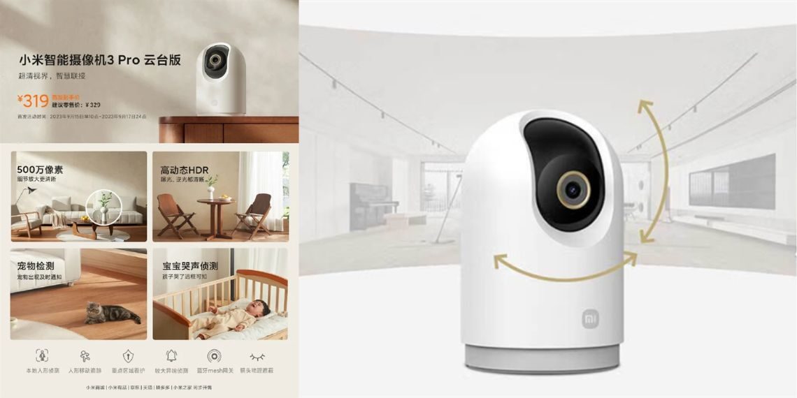 Xiaomi Smart Camera 3 Pro Launched - Affordable 3K Quality, AI Detection, and More for Home Security - Tech News India - Updates - Before You Take