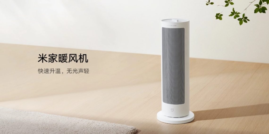 Xiaomi Unveils Four MIJIA Electric Heaters in China, Including Graphene Models, Starting at Just $27 - Tech News India - Updates - Launch - Before You Take