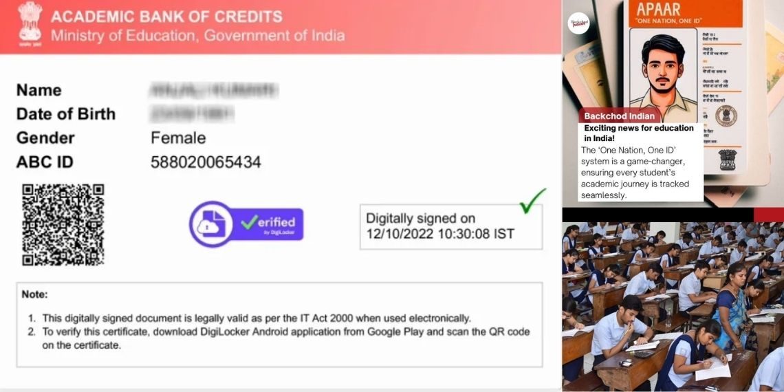 APAAR ID - Transforming Education with Comprehensive Academic Record Tracking in India - Tech News - Updates - Before You Take