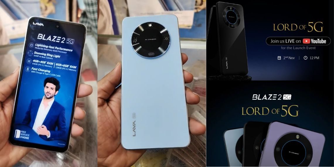 Lava Blaze 2 5G - India Launch Set for November 2 with Affordable Price and Detailed Specifications - Tech News - Updates - Before You Take - Before You Take