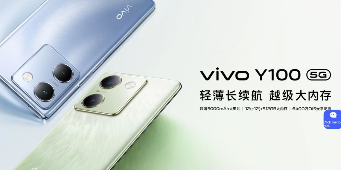 Vivo Y100 5G Launched - Unveiling Specs, Features, Pricing, and More of the Snapdragon 695 Marvel - Tech News - Updates - Before You Take