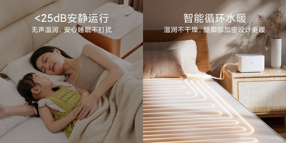 Xiaomi Mijia Smart Electric Blanket Launched - Cozy Nights, Smart Control, and Energy Efficiency for Only $61 - Tech News - Updates - Before You Take