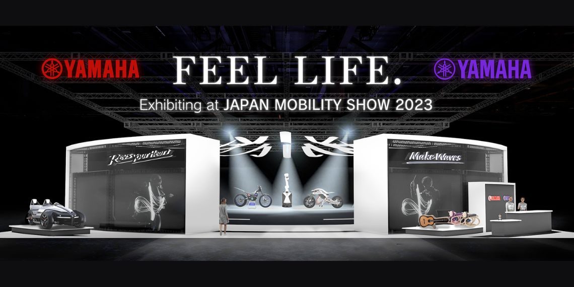 Yamaha Tricera - The Future of Urban Commuting Unveiled - Features and Specifications - Electric Vehicles News - Tech Updates - Before You Take