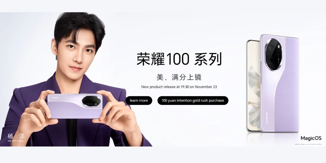 Honor 100 Series Unveils Snapdragon 7 Gen 3 & 8 Gen 2, 120Hz Display, 100W Charging, and Competitive Prices Ahead of November 23rd Launch