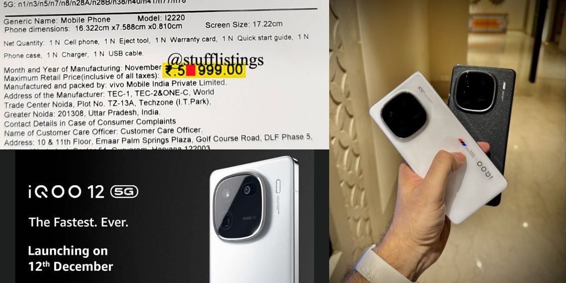 Leaked - iQOO 12 5G Box Prices Unveiled Ahead of India Debut on December 12 - Full Variant-Wise Details - Tech News - Updates - Mobile - Before You Take