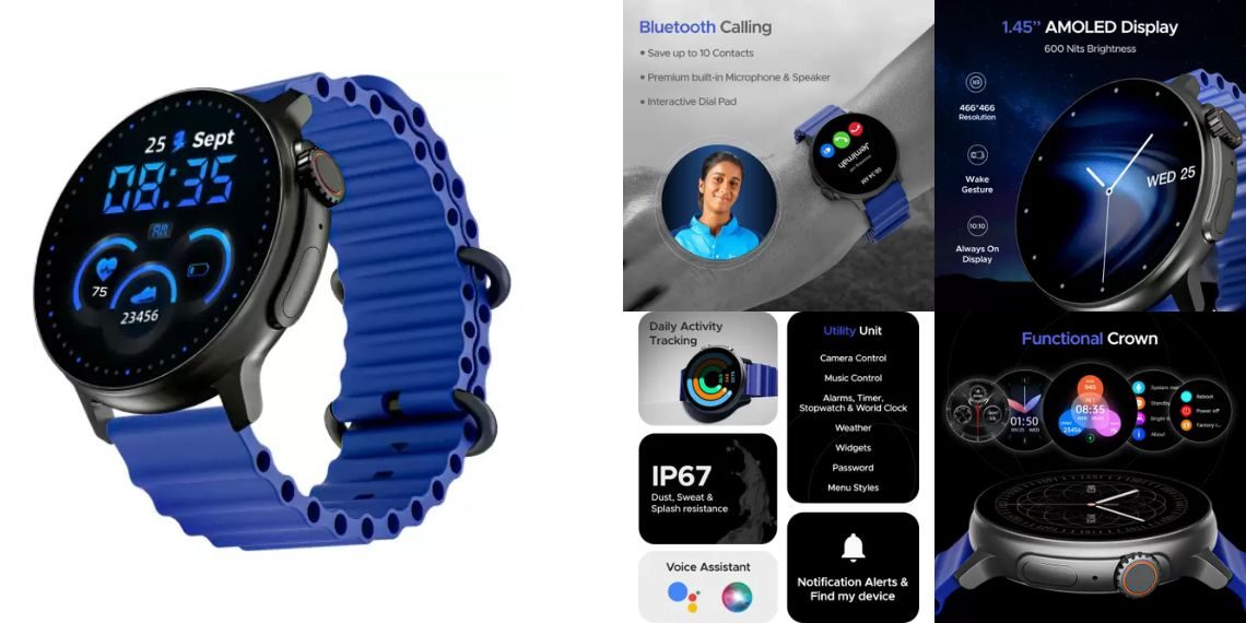 Newly Launched boAt Lunar Tigon Smartwatch - Advanced Specs, Health Features, and Competitive Pricing Revealed - Tech News - Updates - Before You Take