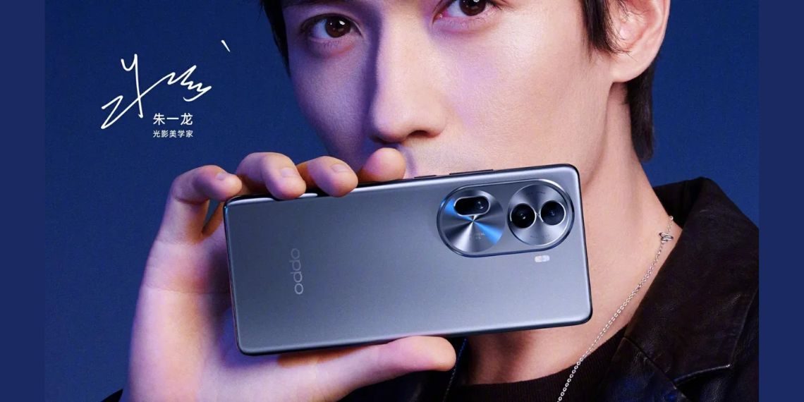 OPPO Reno 11 Unveiled - Geekbench Scores, 12GB RAM, Android 14, and More Specs Revealed! - Tech News - Updates - Leaks - Before You Take