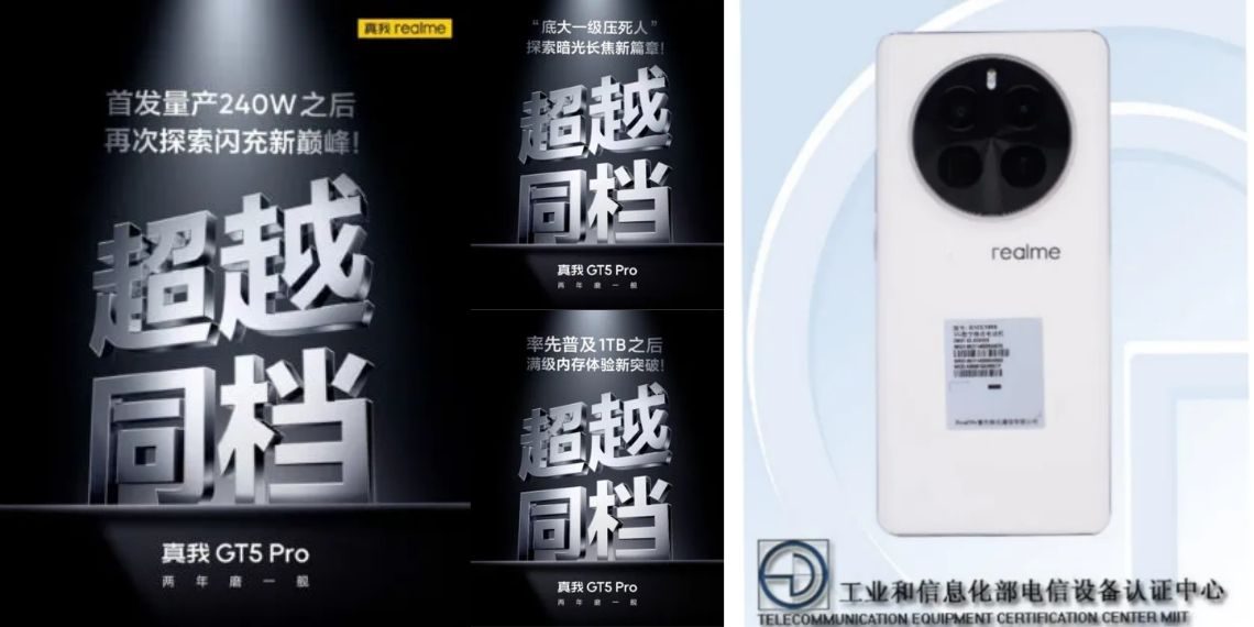 Realme GT 5 Pro - Unveiling Exceptional Low-Light Telephoto Photography and Up to 1TB Storage - Tech News - Updates - Before You Take