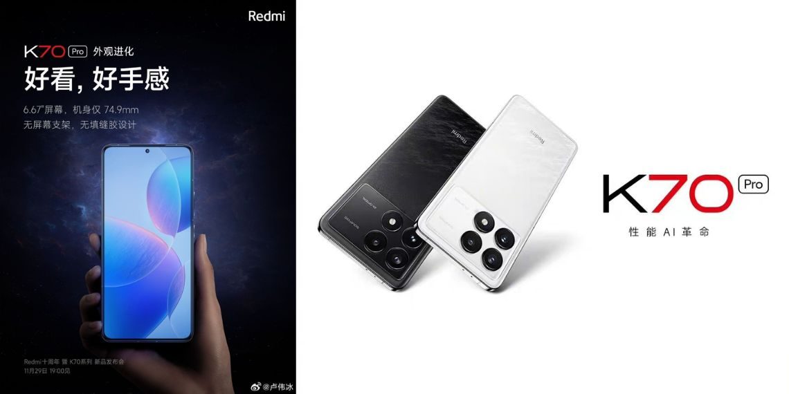 Redmi K70 Pro Reveals Official Renders, Display Specs, and Exclusive Telephoto Sensor Ahead of Launch - Tech News - Updates - Gadgets - Before You Take