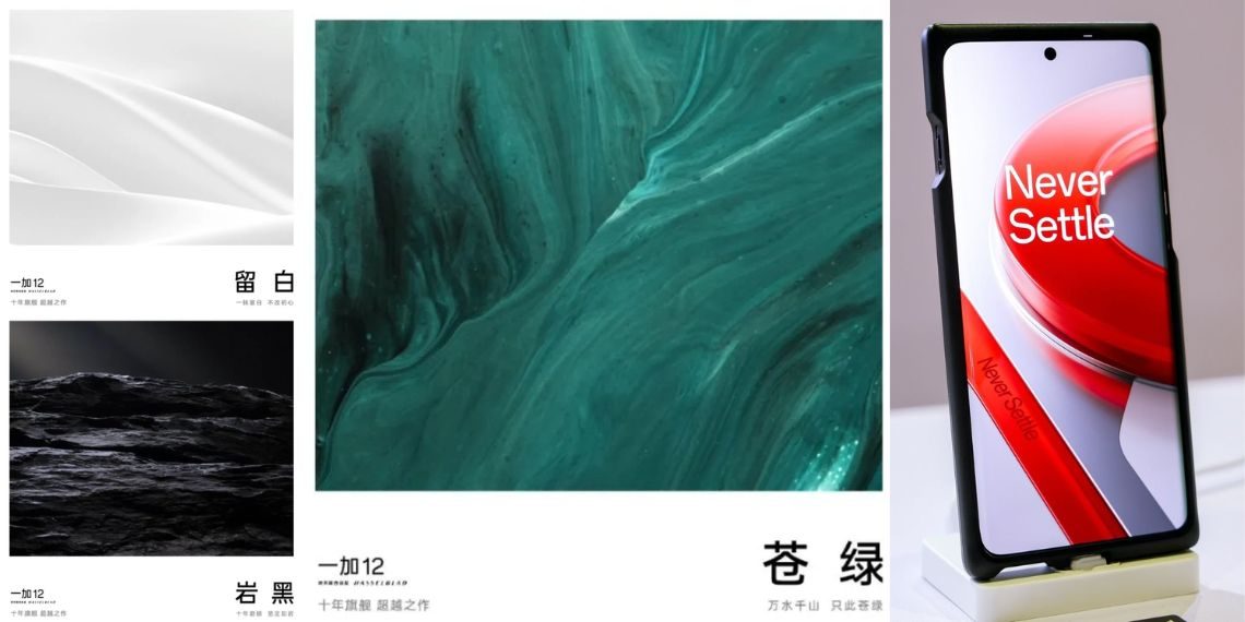 Teaser Alert - OnePlus 12 Variants Revealed with Snapdragon 8 Gen 3 SoC & 100W Fast Charging! - Tech News - Updates - Gadgets - Before You Take