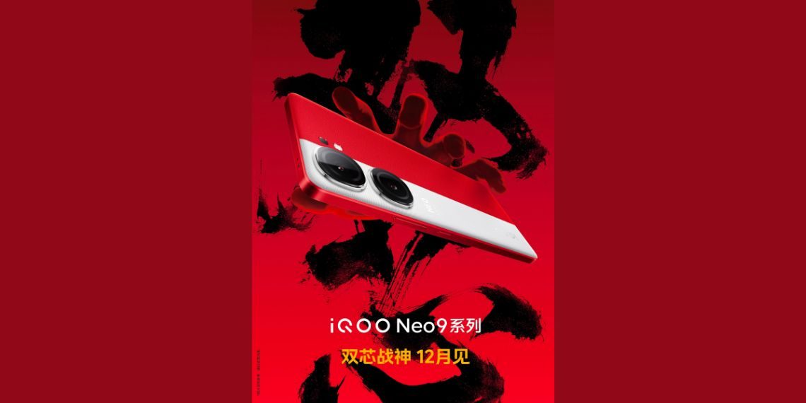 iQOO Neo 9 Series Leaks - 120W Fast Charging Certified, Design Teased Ahead of December Launch - Tech News - Updates - Gadgets - Mobile - Before You Take