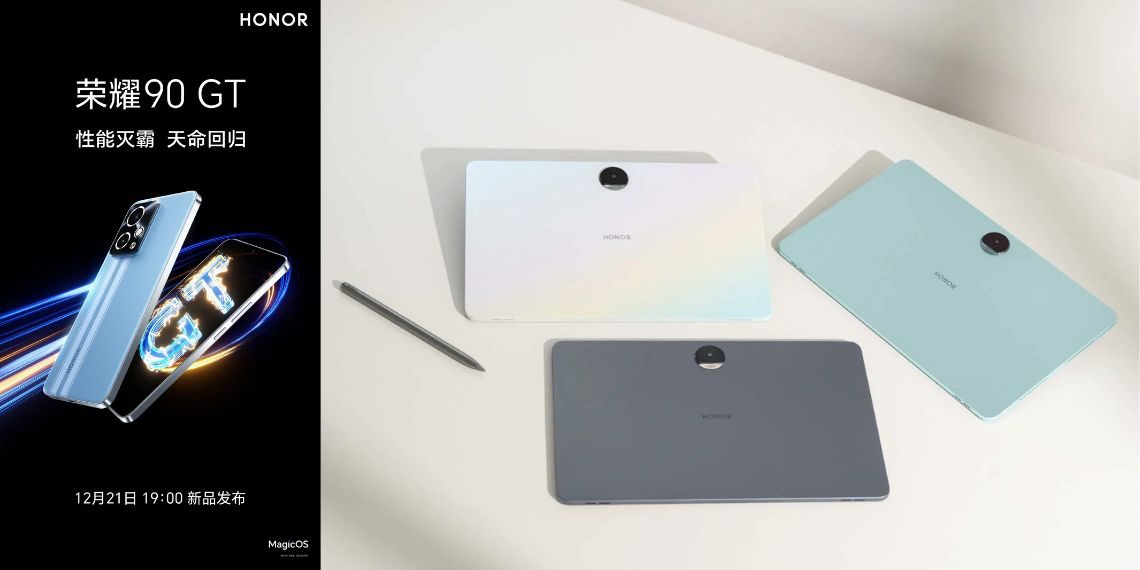 GeekBench Spotted - Honor Pad 9 to Launch Alongside Honor 90 GT - Official Date Unveiled - Tech News - Updates - Mobile - Gadgets - Before You Take