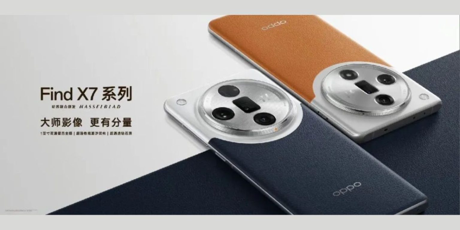 OPPO Find X7 Series Leak: Design Changes, Camera Details, and Expected ...