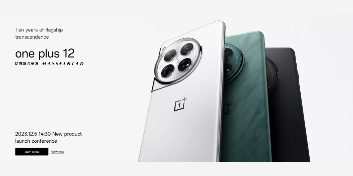 OnePlus 12 China Launch Event Today - Specs, Design, Snapdragon 8 Gen 3, Livestream Details - Tech News - Updates - Mobile - Before You Take