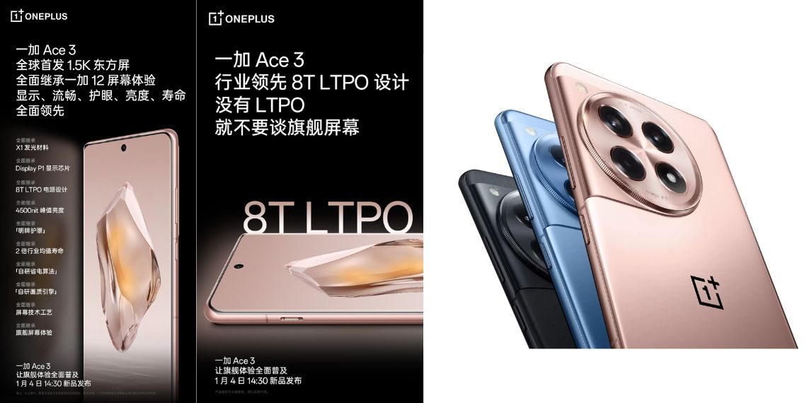 OnePlus Ace 3 Display Unveiled - Specs, Snapdragon 8 Power, and More! - Tech News - Leaks - Updates - Mobile - Before You Take