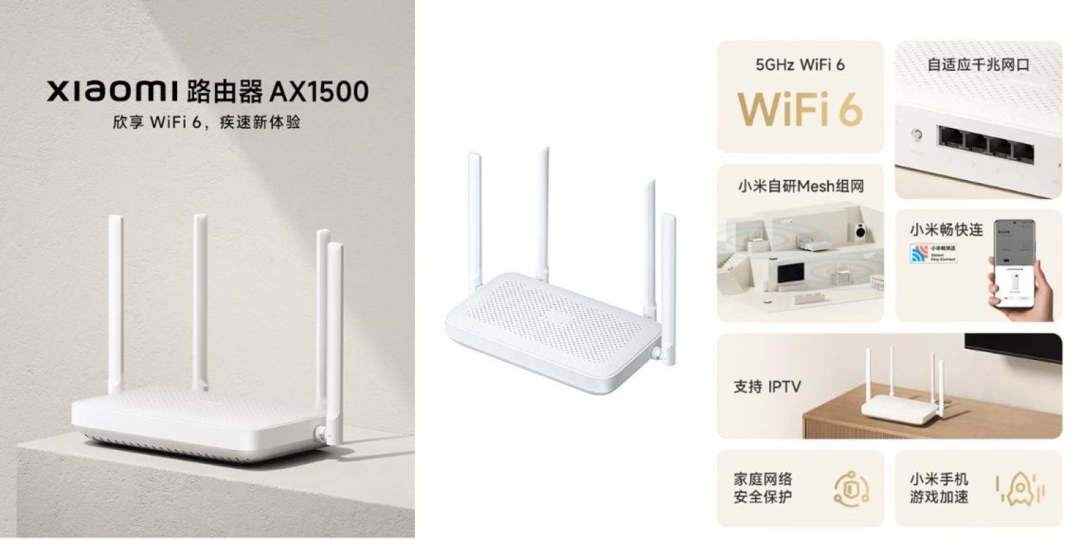 Xoimi Router Xiaomi Router AX1500 Launched in China: Specs, Pricing, and More ...