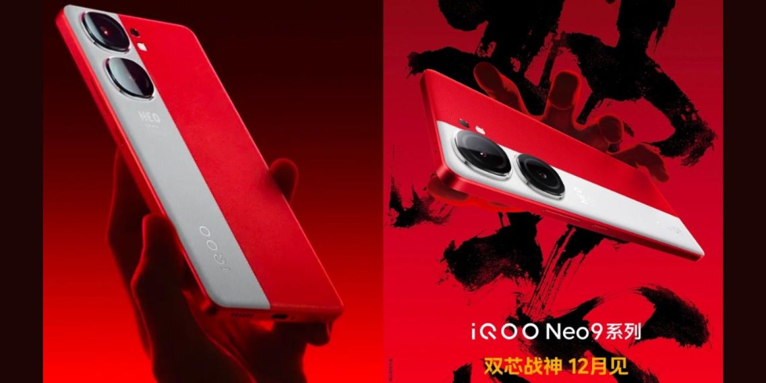 iQOO Neo 9 Series: Unveiling 120W Fast Charging via 3C Certification ...