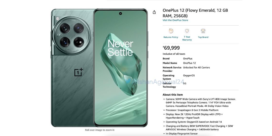 OnePlus 12 Accidental Price Leak Reveals Powerful Snapdragon 8 Gen 3, SuperVOOC Marvel, and 'Smooth Beyond Belief' Unveiling - Before You Take