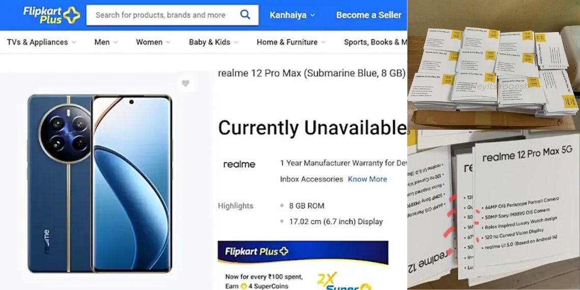 Realme 12 Pro Max Leaked Listing on Flipkart Unveils Key Features and Exclusive Details! - Tech News - Updates - Leaks - Gadgets - Before You Take