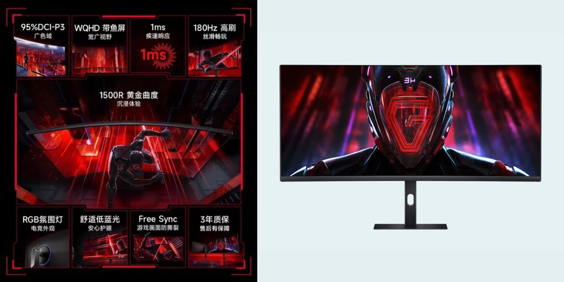 Redmi Monitor G34WQ Unveiled - Curved 34-inch Display, 180Hz Refresh Rate, and More – Specs, Pricing, and Details! - Tech News - Updates - Before You Take