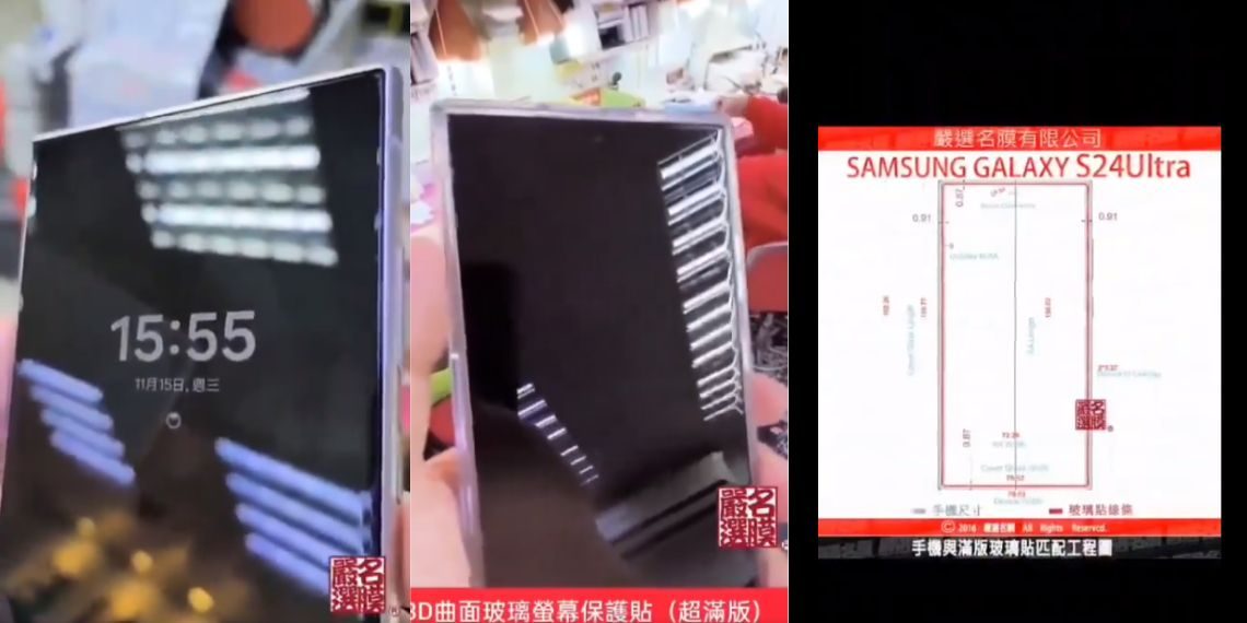 Samsung Galaxy S24 Ultra in Leaked Hands-On Video, Euro Pricing, Key Specs, and More Revealed! Tech News - Updates - Mobile - Gadgets - Before You Take