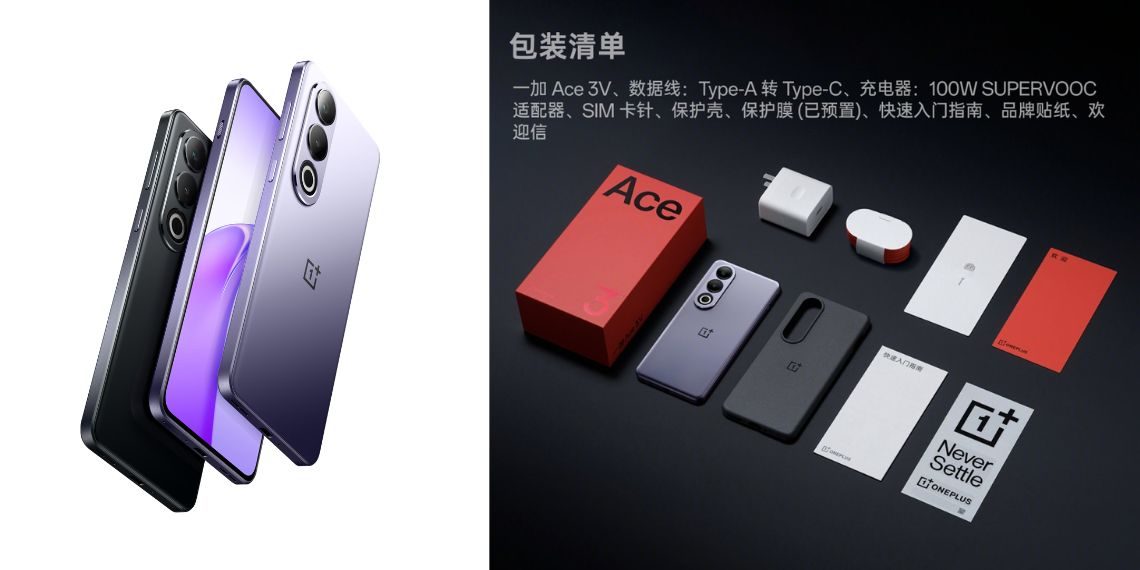 OnePlus Ace 3V Launched - Snapdragon 7+ Gen 3 SoC, 5,500mAh Battery, Price, and Specifications Revealed - Tech News - Updates - Mobile - Before You Take