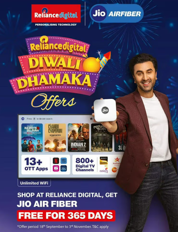 Reliance Jio Diwali Dhamaka Offer - Get 1 Year Free Jio AirFiber by Shopping ₹20,000+ or Recharging ₹2,222 – Valid Until November 3, 2024 - BYT 1