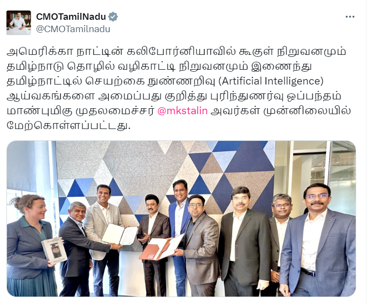 Tamil Nadu Government to Launch AI Labs in Chennai, Partners with Google to Upskill 2 Million Youth and Boost AI Initiatives - Before You Take 1