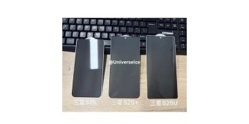 Samsung Galaxy S25 Ultra Design Leaks Revealed: Rounded Edges