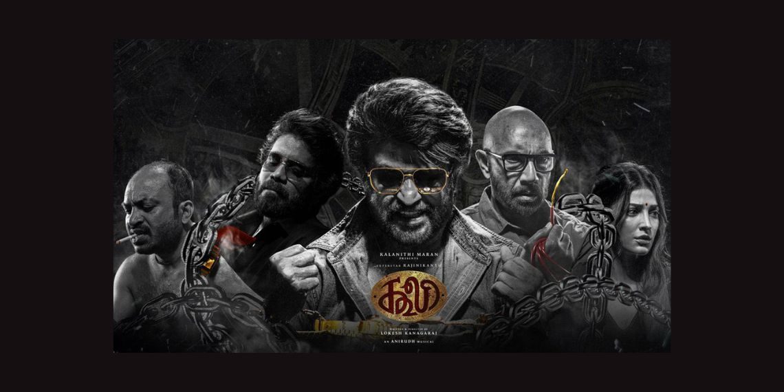 Rajinikanth’s Coolie Set for Digital Premiere Expected on Amazon Prime Video in September 2025 Tech News - Before You Take