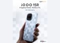 iQOO 15R India Launch Confirmed for February 24 AMOLED Display, Snapdragon 8 Gen 5, Massive Battery Expected - Before You Take