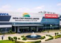 India Chip Begins Construction of Noida Semiconductor Plant, Targets 20,000 Wafers Per Month by 2028 Tech News - Before You Take